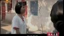 豫剧全场戏《情系青要山》01 汤玉英
