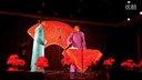 笑动百华  相声《八大吉祥》下载