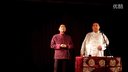 星月会馆 相声《语言研究》