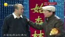 欢乐集结号 161023