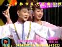 田丽娜 付丰贺参加《二人转总动员》成人组拿手好戏阶段的正戏《水漫蓝桥》表演下载