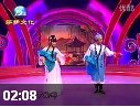 东北二人转《水漫蓝桥》选段《顺着我的手腕瞅》下载