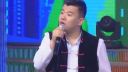 二人转《恶搞新上海滩》