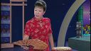 郑燕西河大鼓《九义十八侠》4下载