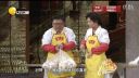 欢乐集结号 20161024