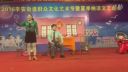 现代茂腔戏《银镯记》中  黄岛区东升艺术团