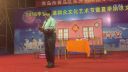 茂腔戏《银镯记》上  黄岛区东升艺术团