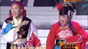 二人转小帽联唱  王哲琳 胡飞扬 姜大美 王冬 董国防 甄海红下载