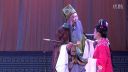 锡剧《金玉奴》推江