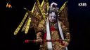 秦腔折子戏《赶驾》陕西戏曲研究院秦腔团演
