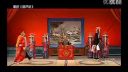 秦腔《葫芦峪》武山县秦剧团演出