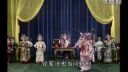 秦腔《破洪洲》兰州市秦剧团演出