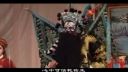 秦腔《汴梁图》清水县秦剧团演出