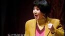 晋剧《走山》唱段  演唱孙红丽