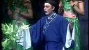 闽剧戏曲 《孟宗哭竹》