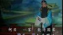 闽剧戏曲 《宝莲灯》