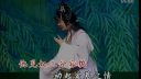 闽剧戏曲 《窦氏女》