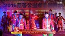 二人转单出头《红月娥做梦》鸿飞艺术团潘鸿