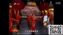 二人转单出头《穆桂英招亲》赵晓波下载