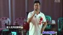 2016年重阳节华里西潮剧票友会陈史明唱《同