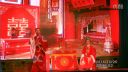 越剧《满堂红》3