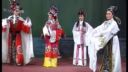 莆仙戏 《梁山伯与祝英台》下本  城东剧团