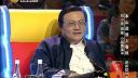 赵四小品《宾县相亲》下载