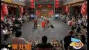 赵四小品《钓鱼》