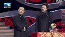 最新相声《就怕得罪人》
