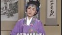 黄梅戏《丑姑娘嫁人》