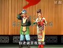二十四孝正戏《乳汁喂婆》谢爱群 李广文下载