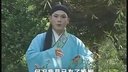 黄梅戏 《唐僧出世》