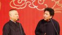 新相声《于谦智斗皇军》