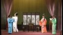 莆仙戏 《梁山伯与祝英台》上本  城东剧团