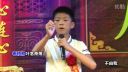 2016年重阳节陈店潮剧票友会蔡彥《上林一枝