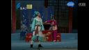 潮剧《柜中缘》