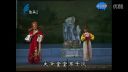 潮剧《绛玉掼粿》
