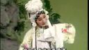 淮剧 《白蛇转》选段《白素珍幸与儿塔前聚