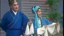 淮剧《赵五娘》选段《看罢榜文心高兴》下载