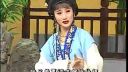 淮剧 《陈三两》选段《我家住山东临清》下载