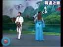 实力唱将表演二十四孝题材正戏《哭竹生笋》2   张小光 小豆豆下载