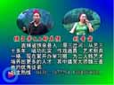 二十四孝题材正戏《鞭打芦花》  侯占芳（魏三