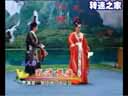 二十四孝题材正戏《乳汁喂婆》也叫《郭巨埋儿》  张小光 小豆豆下载