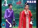二十四孝题材正戏《老莱子尽孝》应该是《老