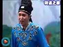二十四孝题材正戏《丁兰刻像》  张小光 小