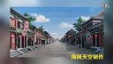 豫剧《辕门斩子》二进帐选段下载