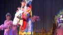 婺剧《群芳荟萃》红亮婺剧团