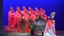 婺剧《宫锦袍》浙江婺剧研究院
