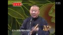 郭德纲 于谦相声《人在江湖》