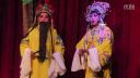青年婺剧团《百寿图》